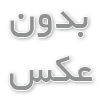 کلاهبرداری و بهترین وکیل حقوقی کلاهبرداری؛ راهنمای کامل احقاق حق